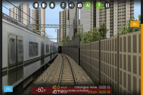 真实高铁模拟驾驶游戏下载2022