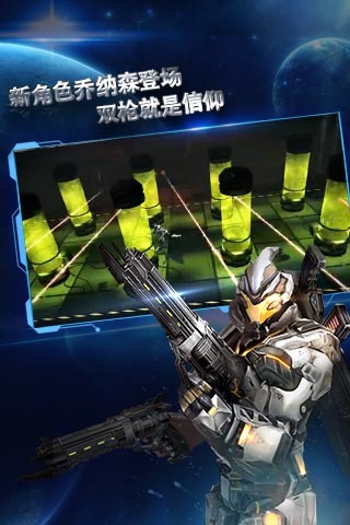 2025很有趣的机甲类单机游戏推荐