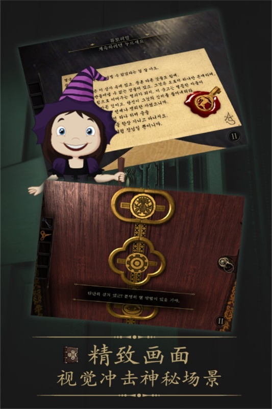 十大耐玩手机单机游戏盘点