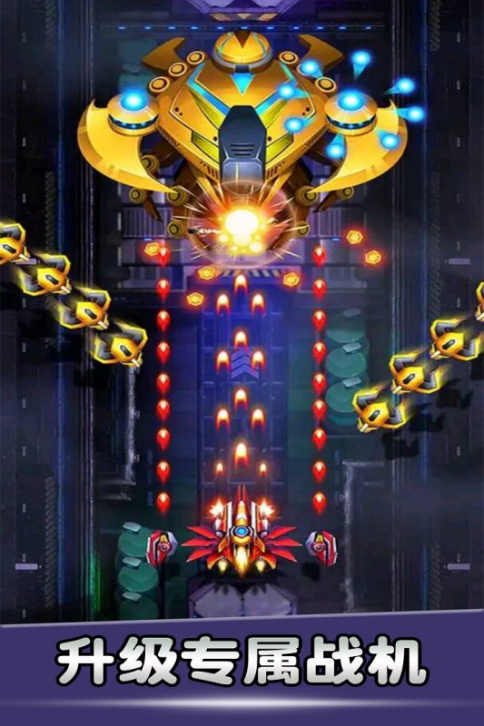 2025免费无网络射击游戏大全