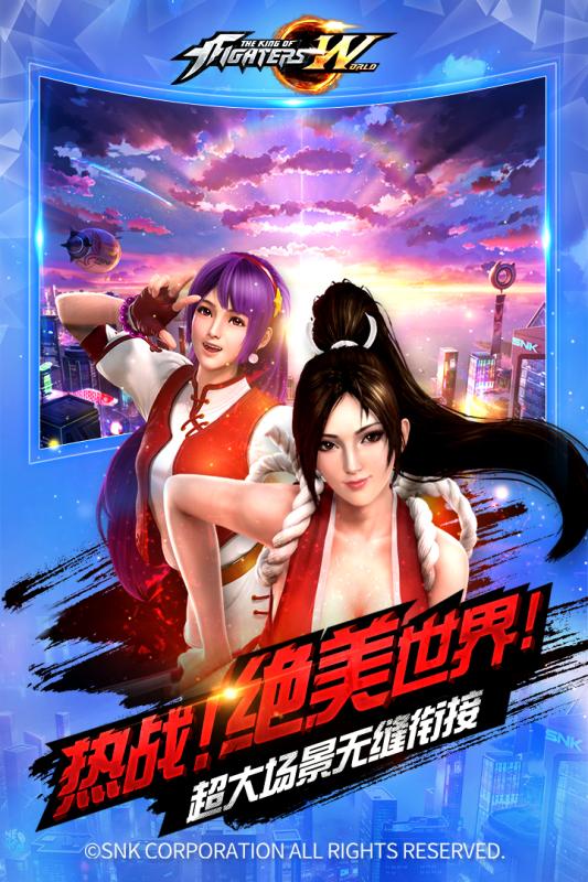 经典的70后街机游戏大全目录