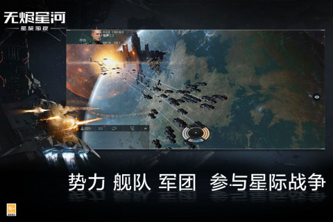 2022一款和星际争霸很像的游戏有哪些