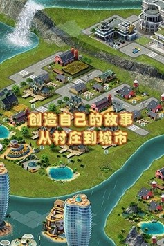 2022自己建造城市的游戏有哪些