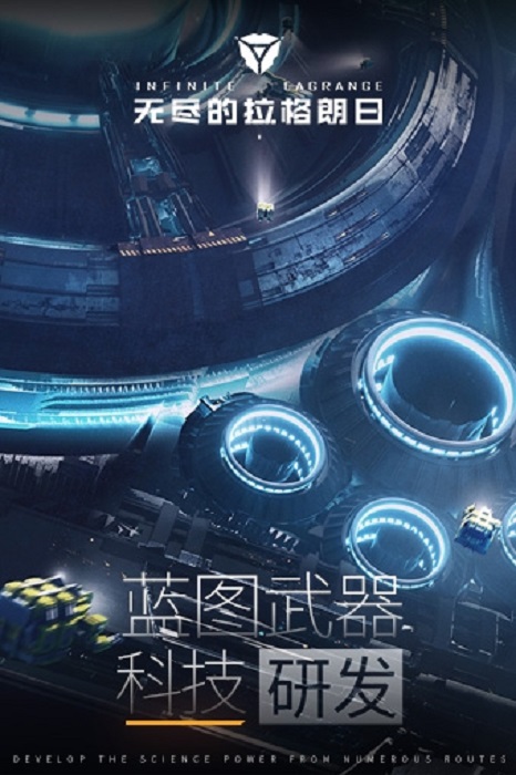 太空建造类手机游戏有哪些2022