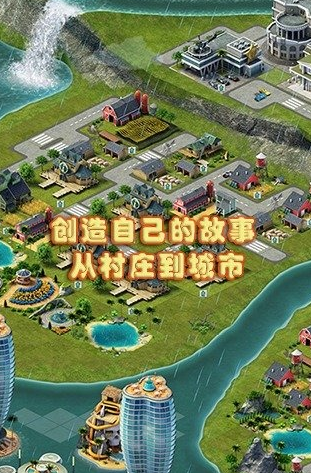 自由建造类手游有哪些2022