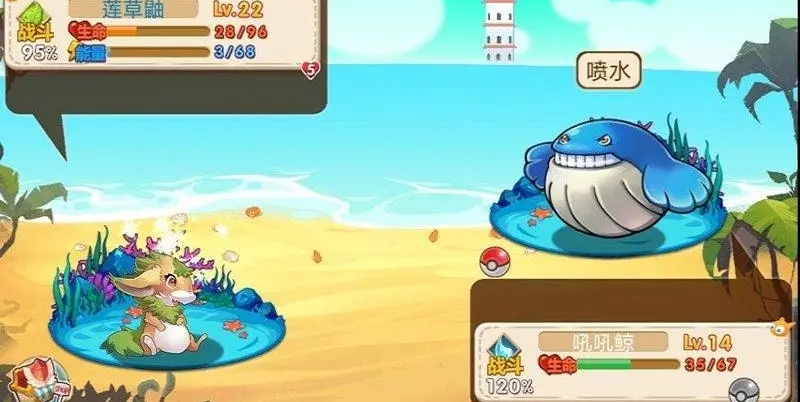 真实地图抓宠物的游戏有哪些2022