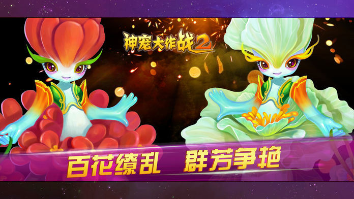 最省钱的回合制手游排行榜2022