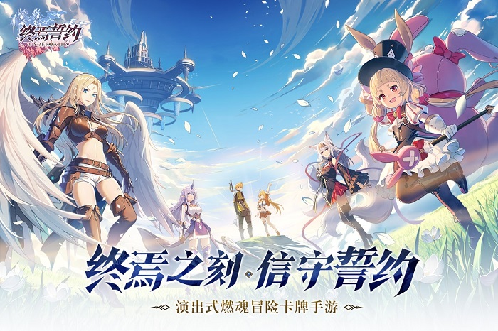 二次元游戏美少女推荐手游大全2022