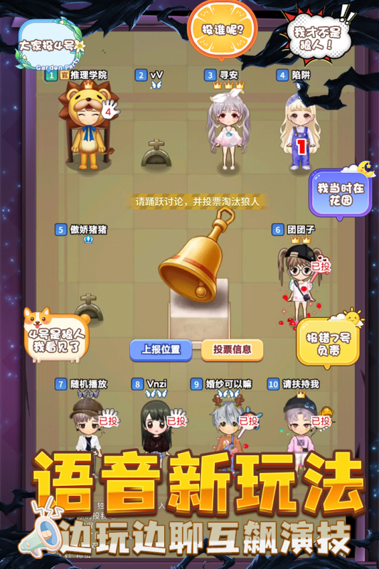 小孩子能玩的游戏有哪些2022