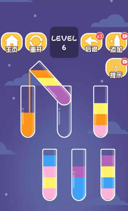 色块游戏app下载大全2022