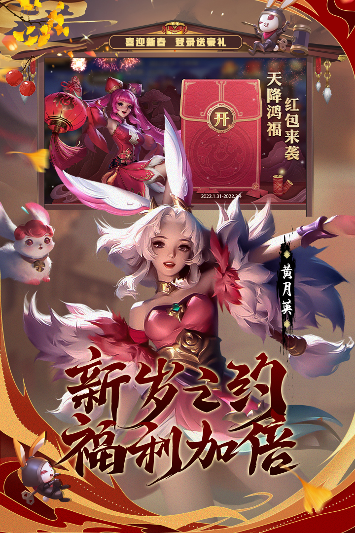 三国武将全是女的手游有哪些2022
