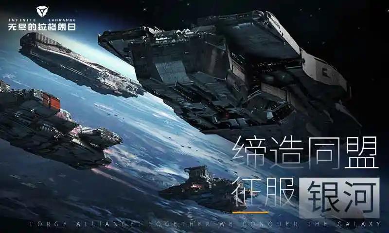 2022在星球上建造生存的游戏有哪些