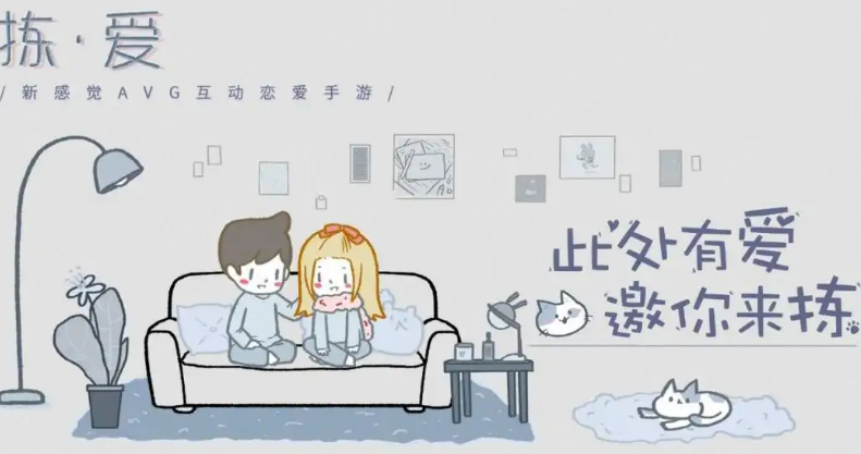 有什么不用网络的游戏女生类推荐2022