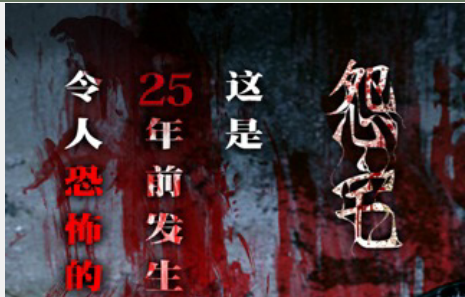 恐怖单机手游下载推荐大全2022
