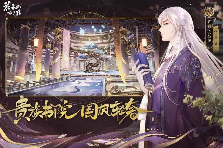 古代游戏下载女生版大全2022