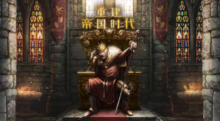 2022中世纪手游有哪些好玩