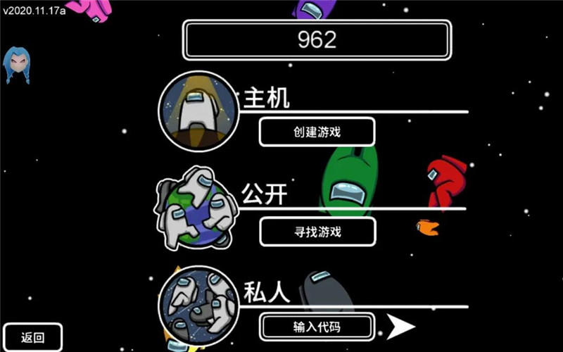 大人小孩都能玩的游戏是什么2022
