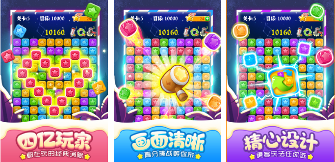 2022耐玩不要网的内存超小的游戏下载大全