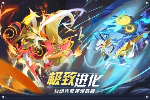 2022最好玩的页游排行榜手机版