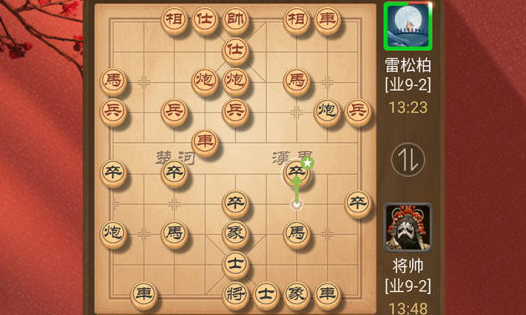 中国象棋人机游戏下载大全2022