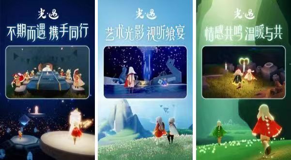 飞行游戏大全下载中文版2022