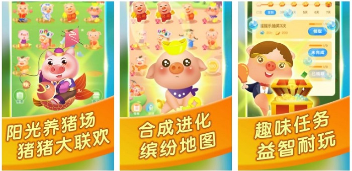 幼儿园亲子益智游戏有哪些2022