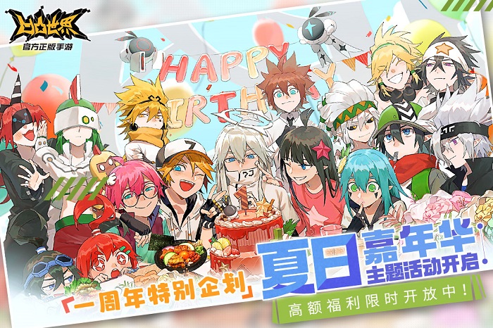 2022最新全女格斗下载手机版