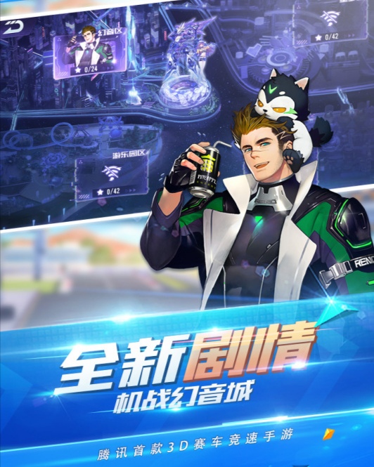 手机直线加速赛车游戏有哪些2022