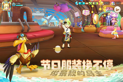 有热度的休闲手游排行榜2022