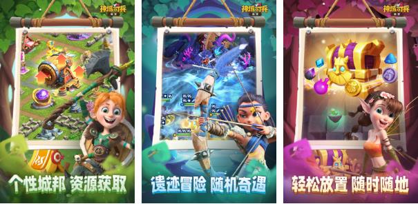 一起玩的手机游戏2022大全