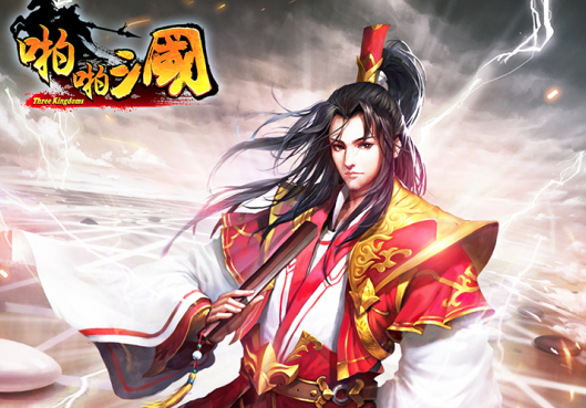 有哪些最好玩的三国题材手游2022