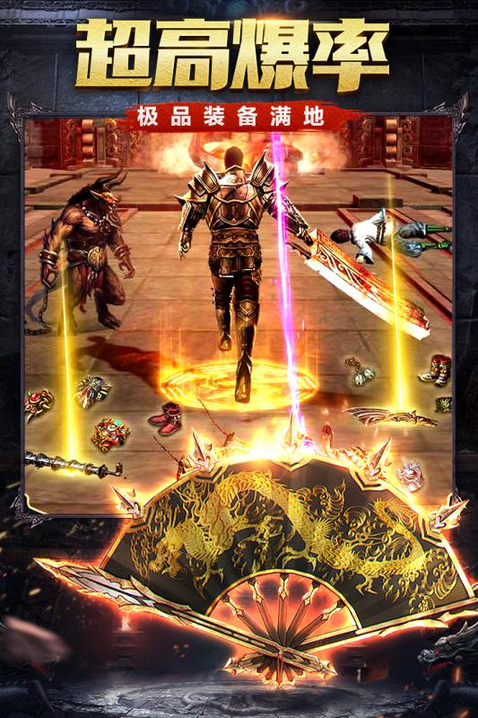 古天乐代言的游戏叫什么2022