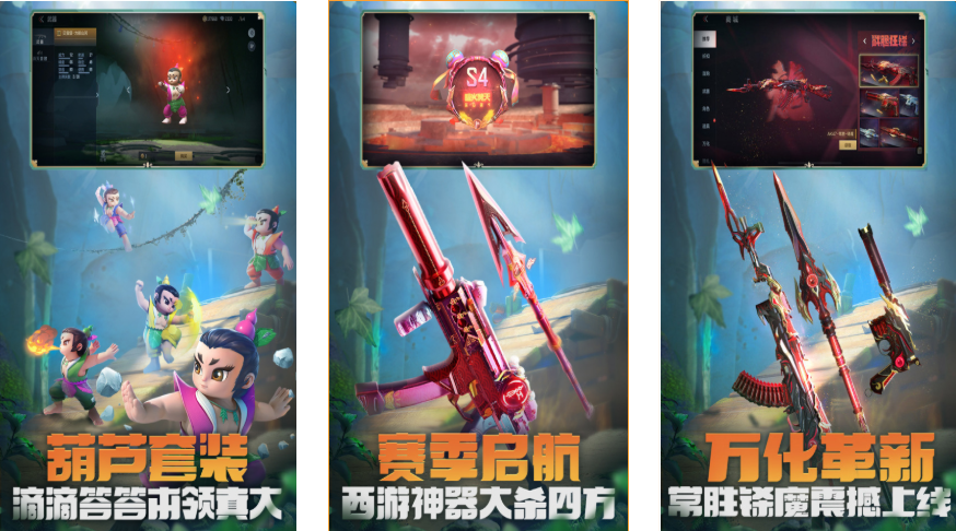 2022两个人线上可以玩的游戏有哪些