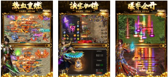 2022手游游戏排名前十游戏下载