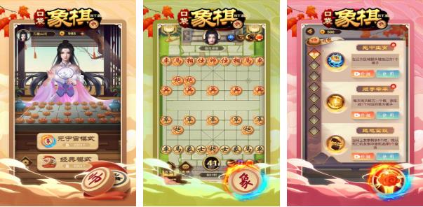 2022兵棋推演手游下载推荐
