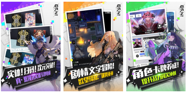 回合制rpg单机游戏排行榜前十名2022