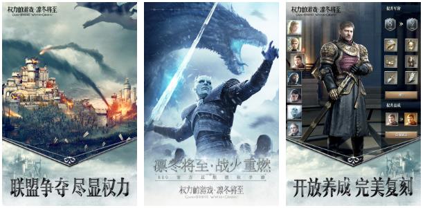 战争策略游戏大全下载合集2022