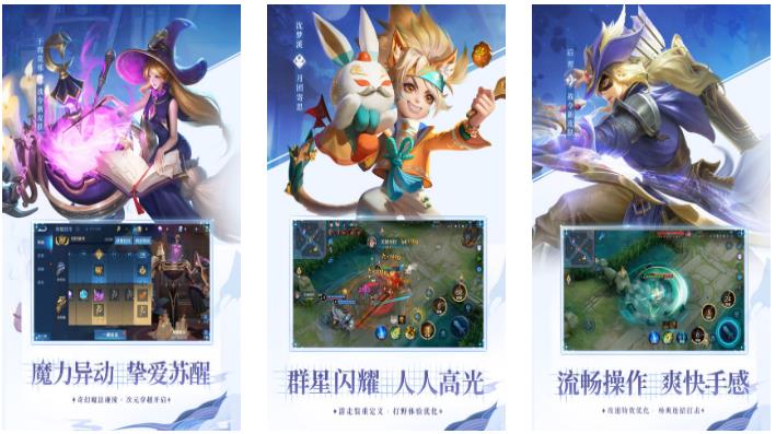 低配机可流畅运行的大型游戏下载大全2022
