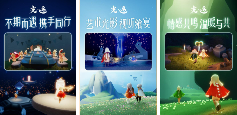 2022好玩的治愈系游戏推荐女生的有哪些