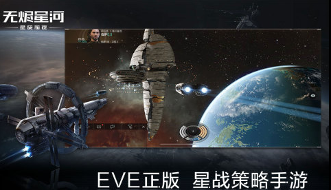 2022像素星际游戏有哪些