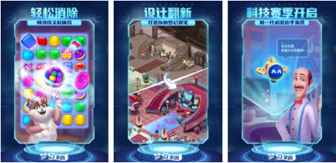 家园单机游戏下载中文版2022