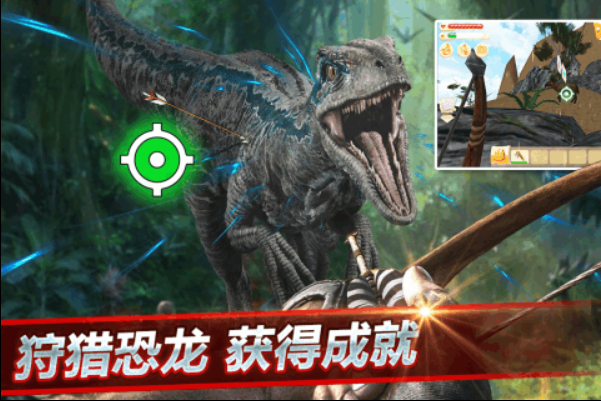 热门的恐龙单机游戏推荐2022