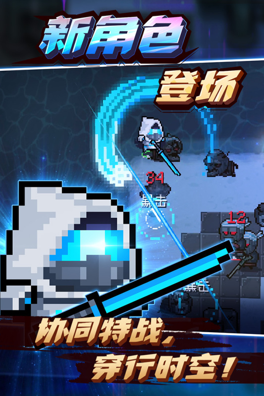 2022手机局域网游戏推荐