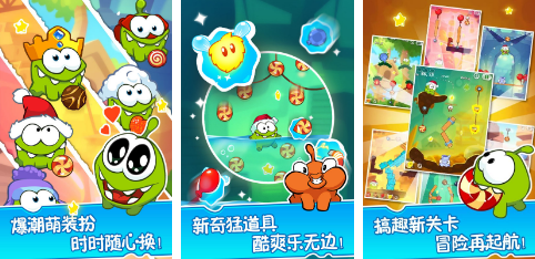 手机游戏下载免费单机中文版2022