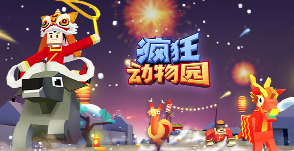 好玩的像素游戏排行榜前十名2022