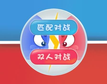 情侣双人游戏手游推荐下载2022