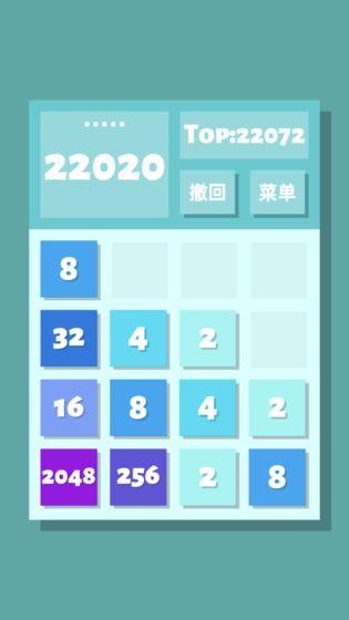 2022安卓手机游戏下载单机游戏