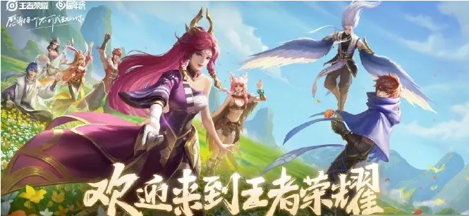 热门的5v5推搭手游排行榜2022