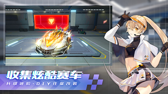 3d赛车游戏下载大全2022