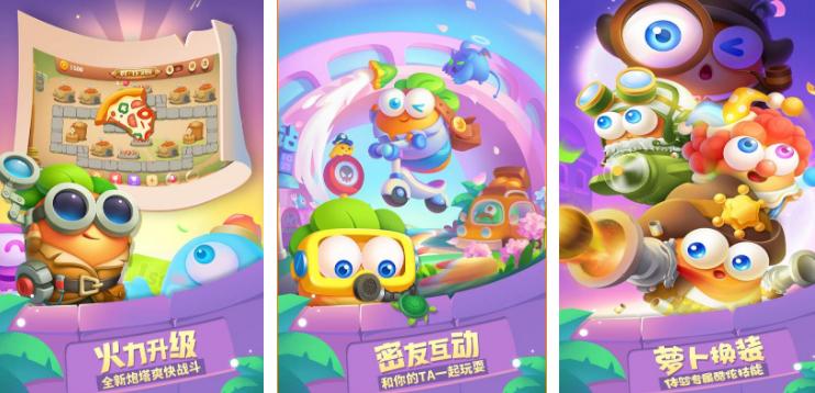2022适合老人玩的手机游戏